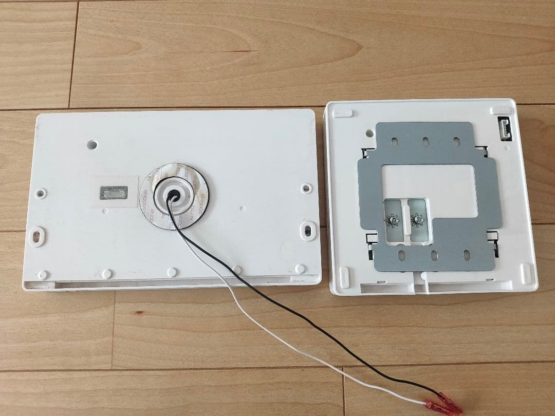 HITACHI 日立 エコキュート リモコン BER-N1FK BER-N1FB