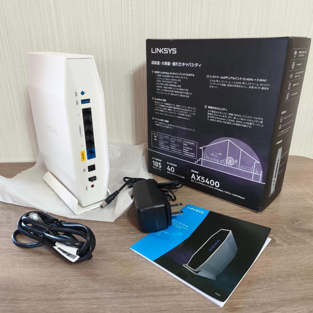 LINKSYS 4800+600Mbps AX5400 無線LANルーター