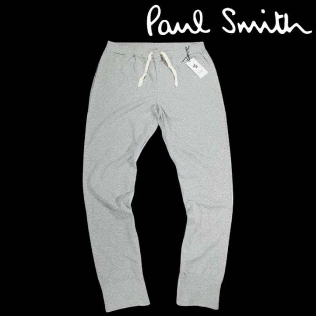 ◇W193新品ポールスミスPaul Smithスウェットロングパンツ ＬＬマルチ