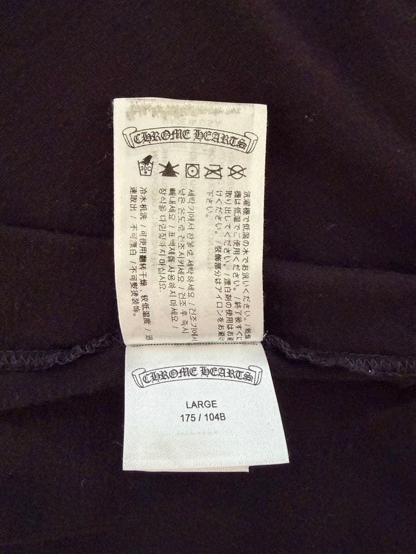 CHROMES HEARTS 両面Tシャツ 黒 サイズL