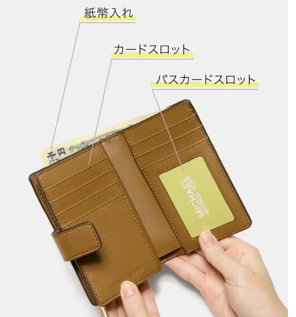 JET SET TRAVEL ビルフォールド ジップ コンパクトMKシグネチャー