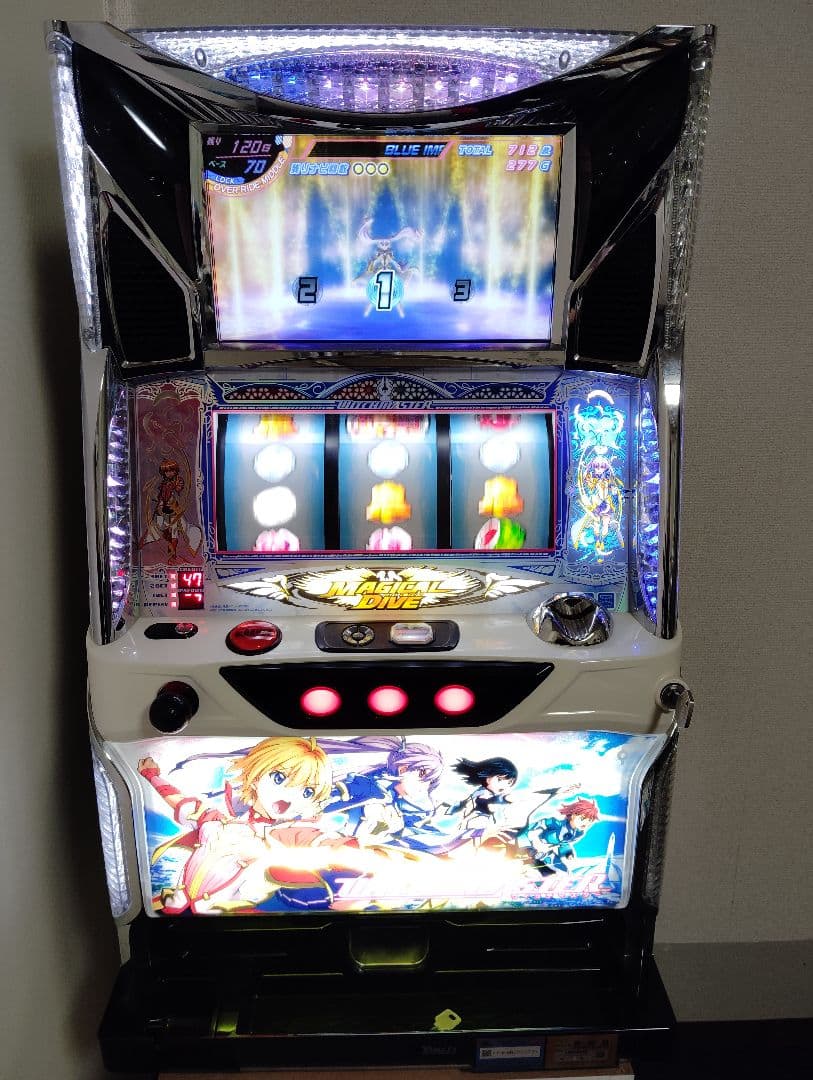 シン　パチスロ　ウィッチマスター　実機