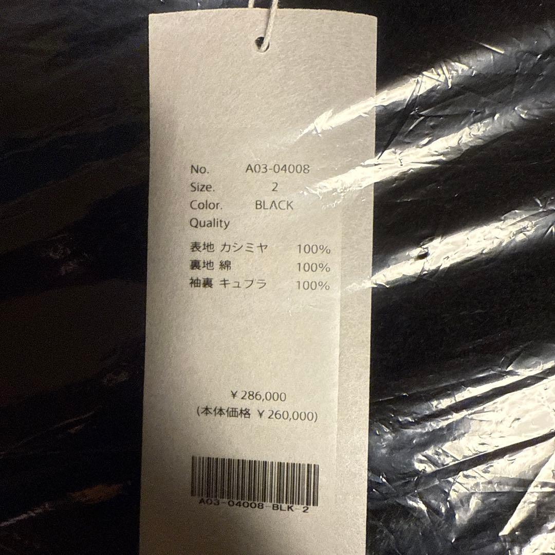 コモリ COMOLI 24AW カシミヤ ダッフル コート　2 黒 ブラック