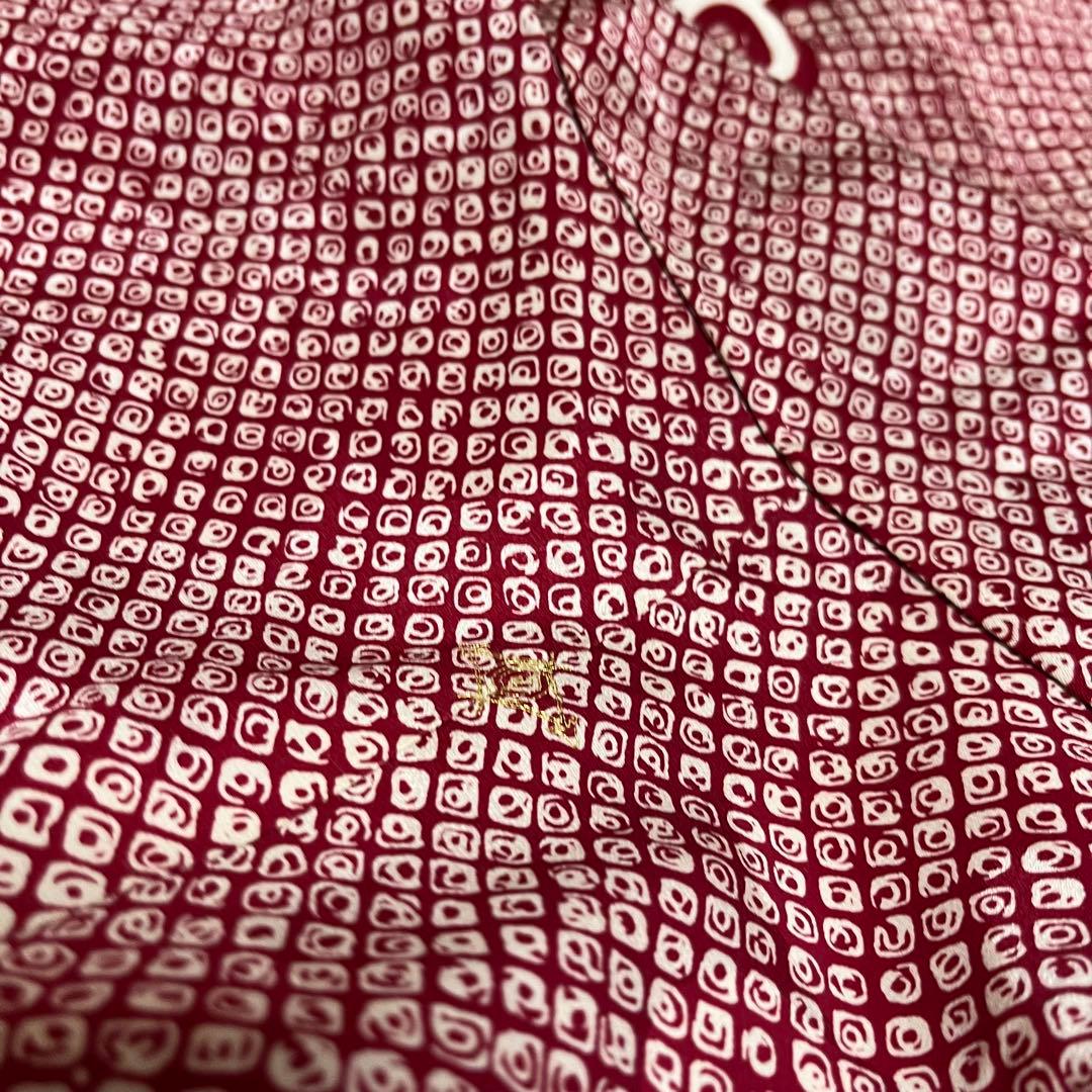正絹 アンティーク着物 振袖 疋田柄に金駒刺繍