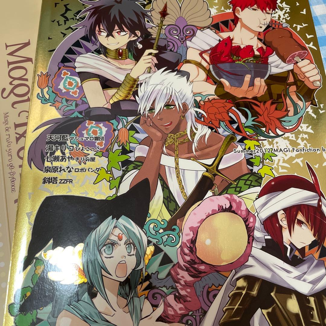 「MagiでRukhする5秒前」タロットカードセット品＋クリアポスター