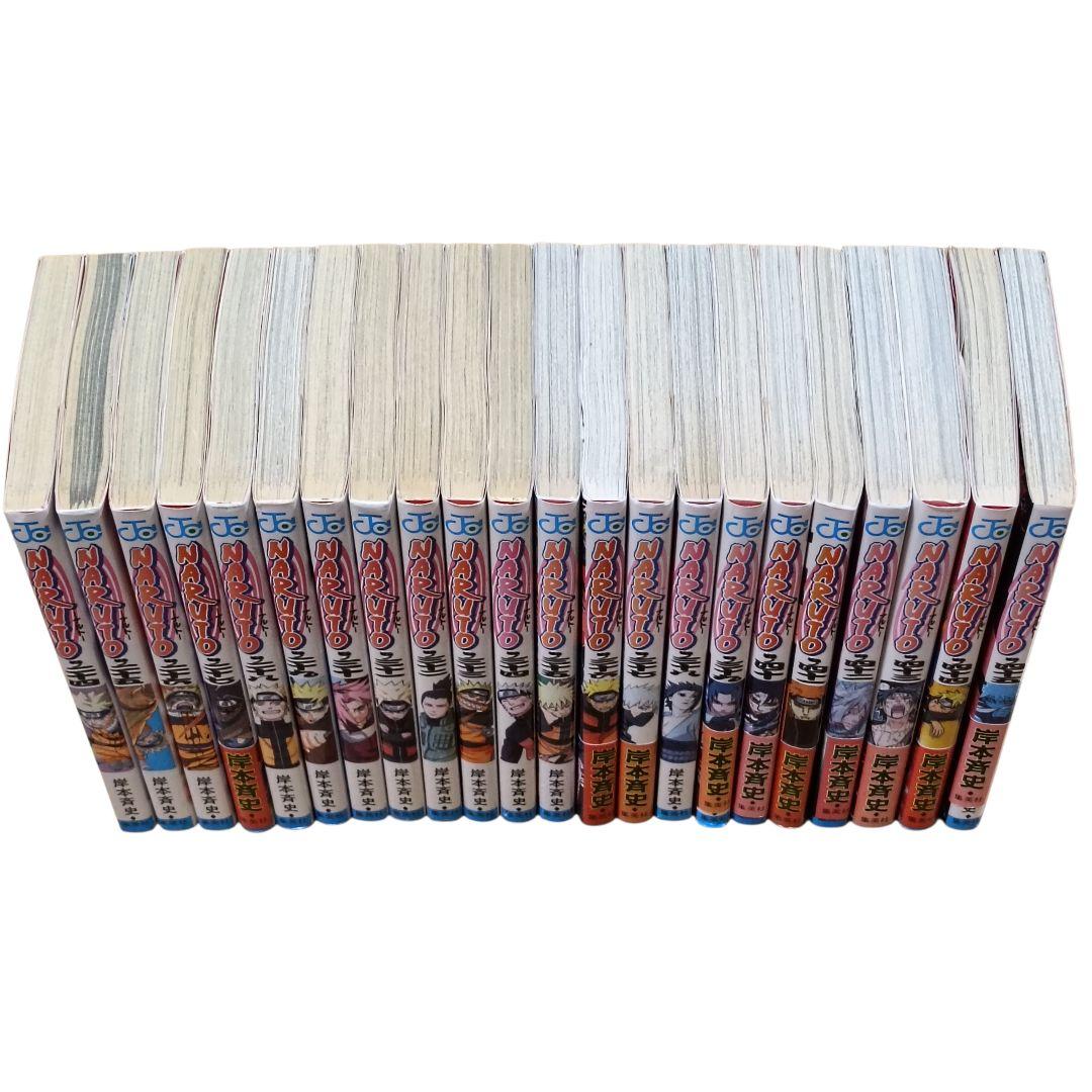 NARUTO ナルト 全巻セット 1〜72巻 岸本斉史