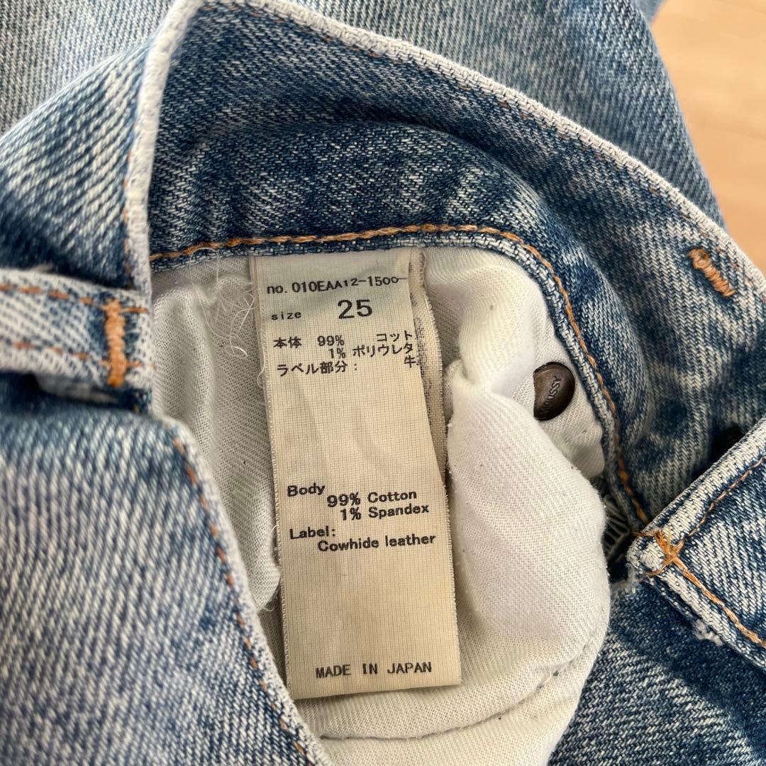 お早めに！MOUSSY MVS FLARE 25