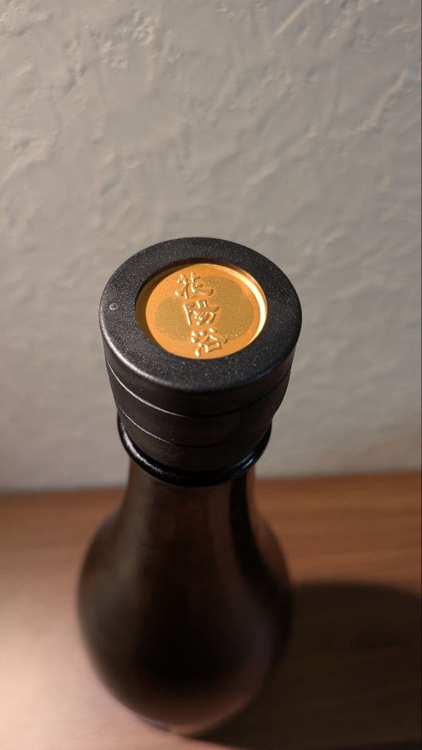 花陽浴　新作希少品　彗星　純米大吟醸　無濾過原酒　一升瓶　1800ml