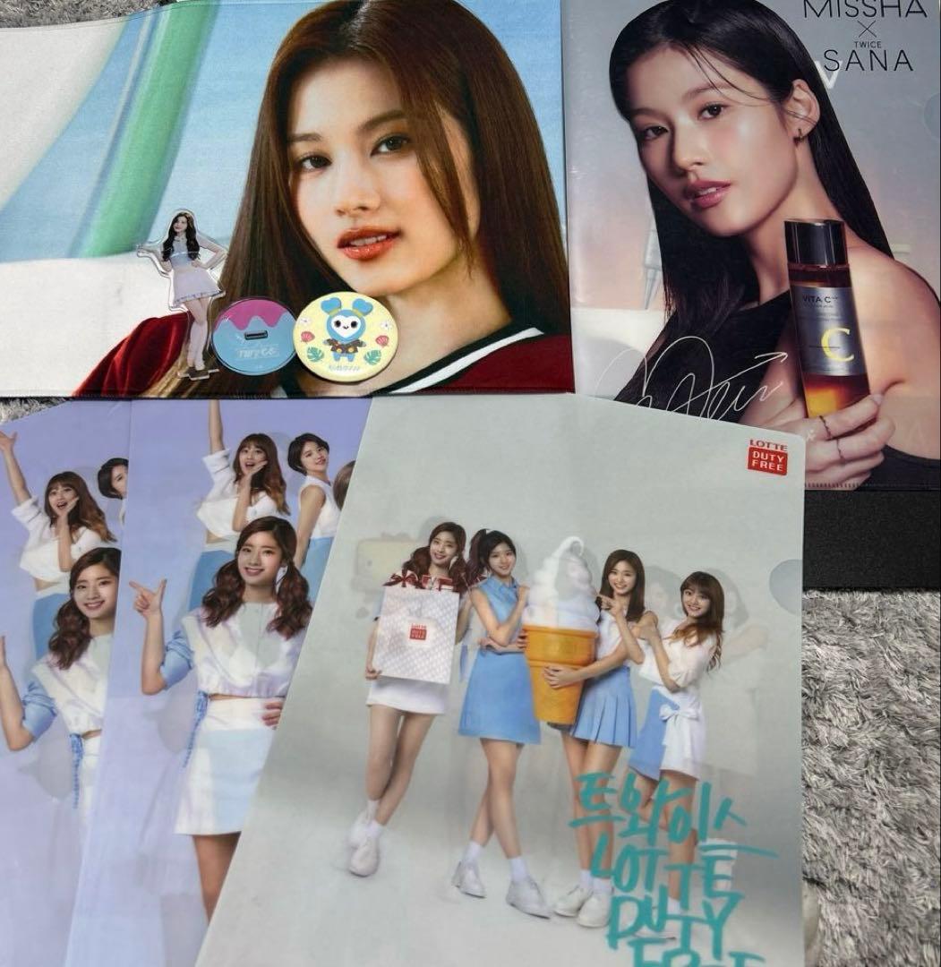 TWICE まとめ売り