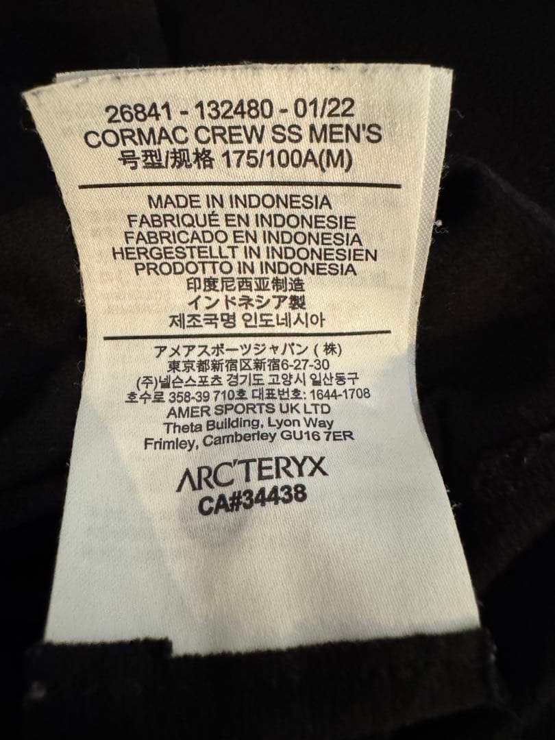 ARC'TERYX コーマック 半袖Tシャツ ブラック