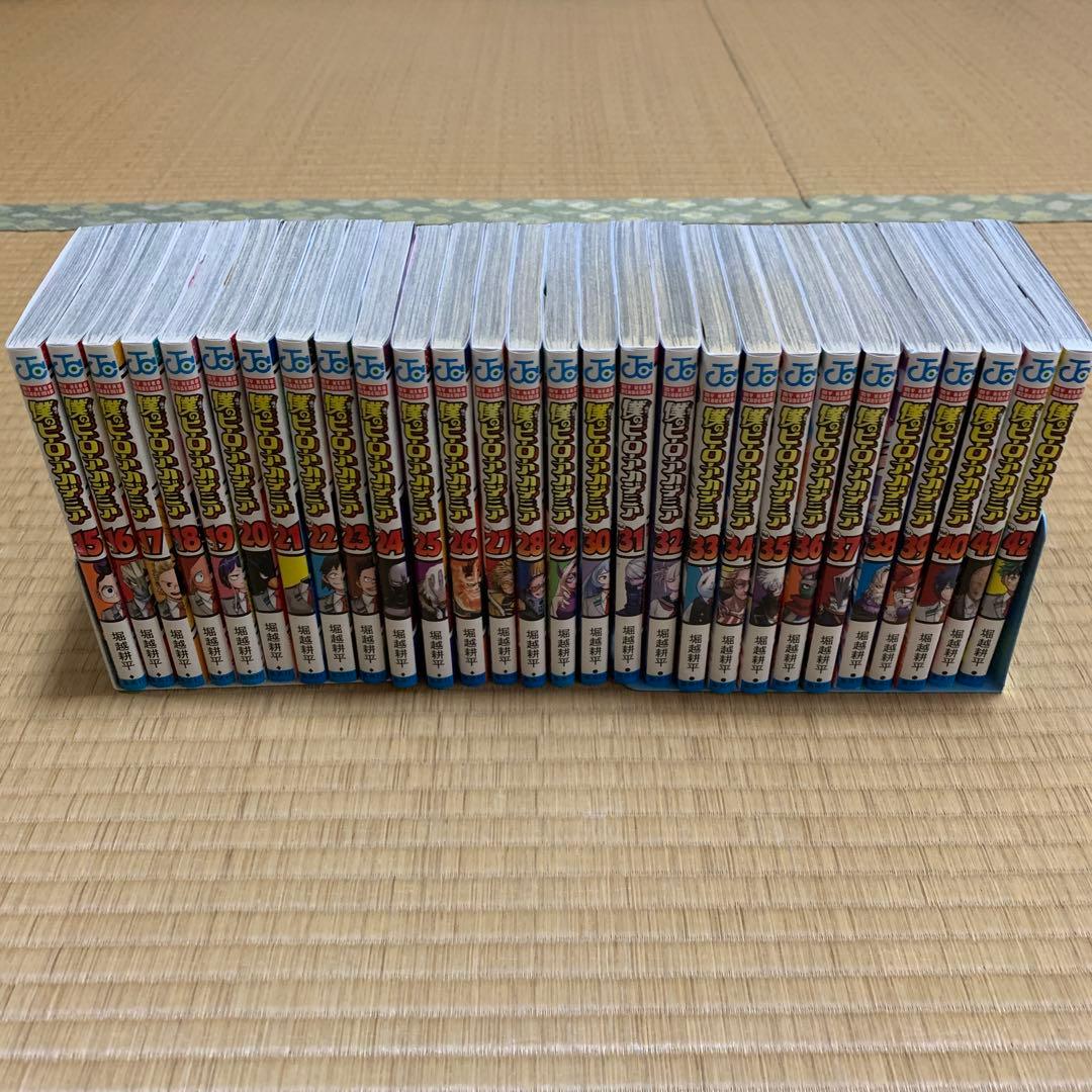 僕のヒーローアカデミア 15巻〜42巻