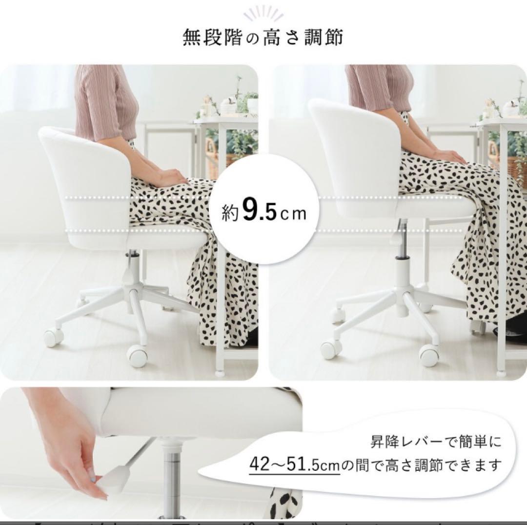くすみグレー ベロア デスクチェア キャスター椅子 回転&昇降式