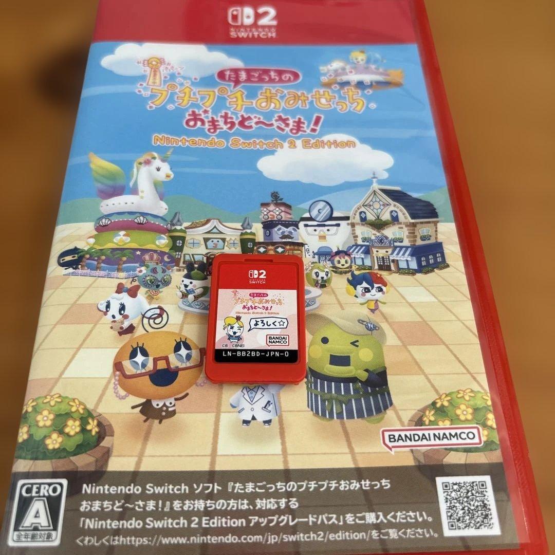 美品！Nintendo Switch Liteどうぶつの森セット　アロハ柄、他