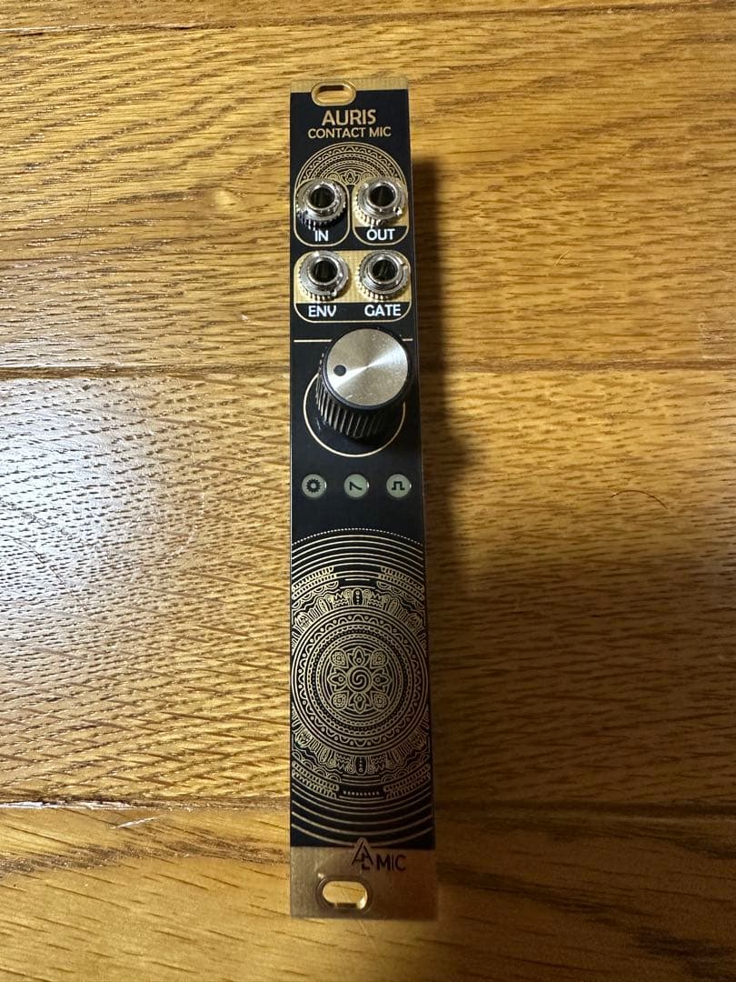 鍵盤楽器 After Later Audio Auris