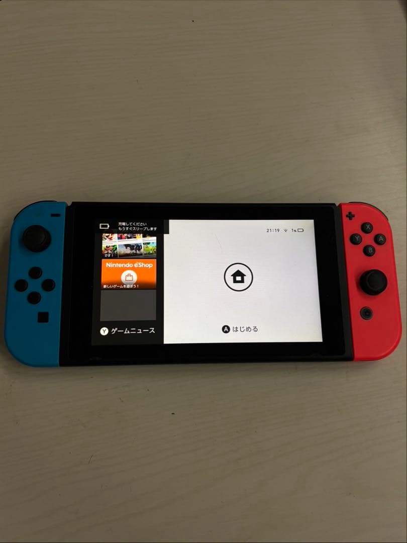 Nintendo Switch 本体 付属品とジョイコン付き