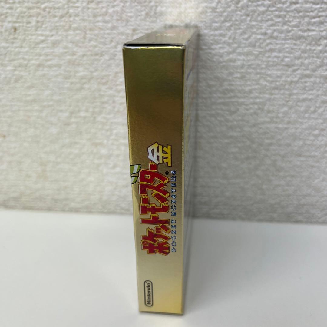 【値下げ】美品ポケットモンスター金　ゲームボーイカラー　空箱のみ
