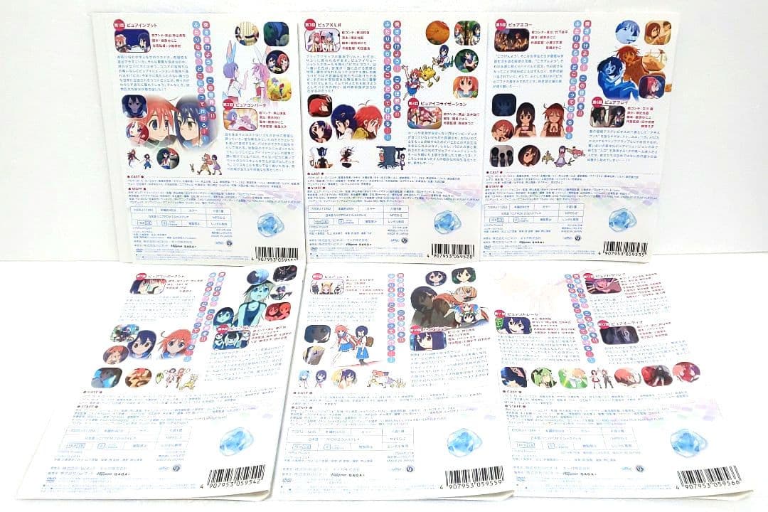 フリップフラッパーズ DVD 全巻 セット アニメ 押山清高