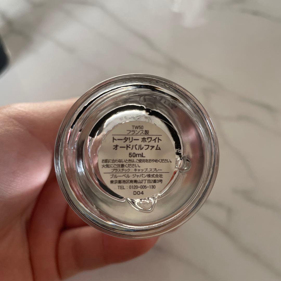 最終価格　PARLE MOI DE PARFUM TOTALLY WHITE