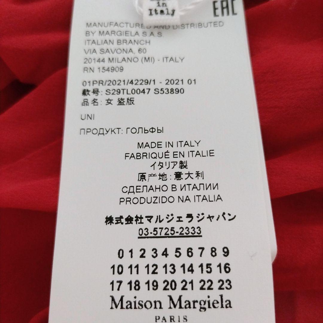 MAISON MARGIELA 21SS ソックス