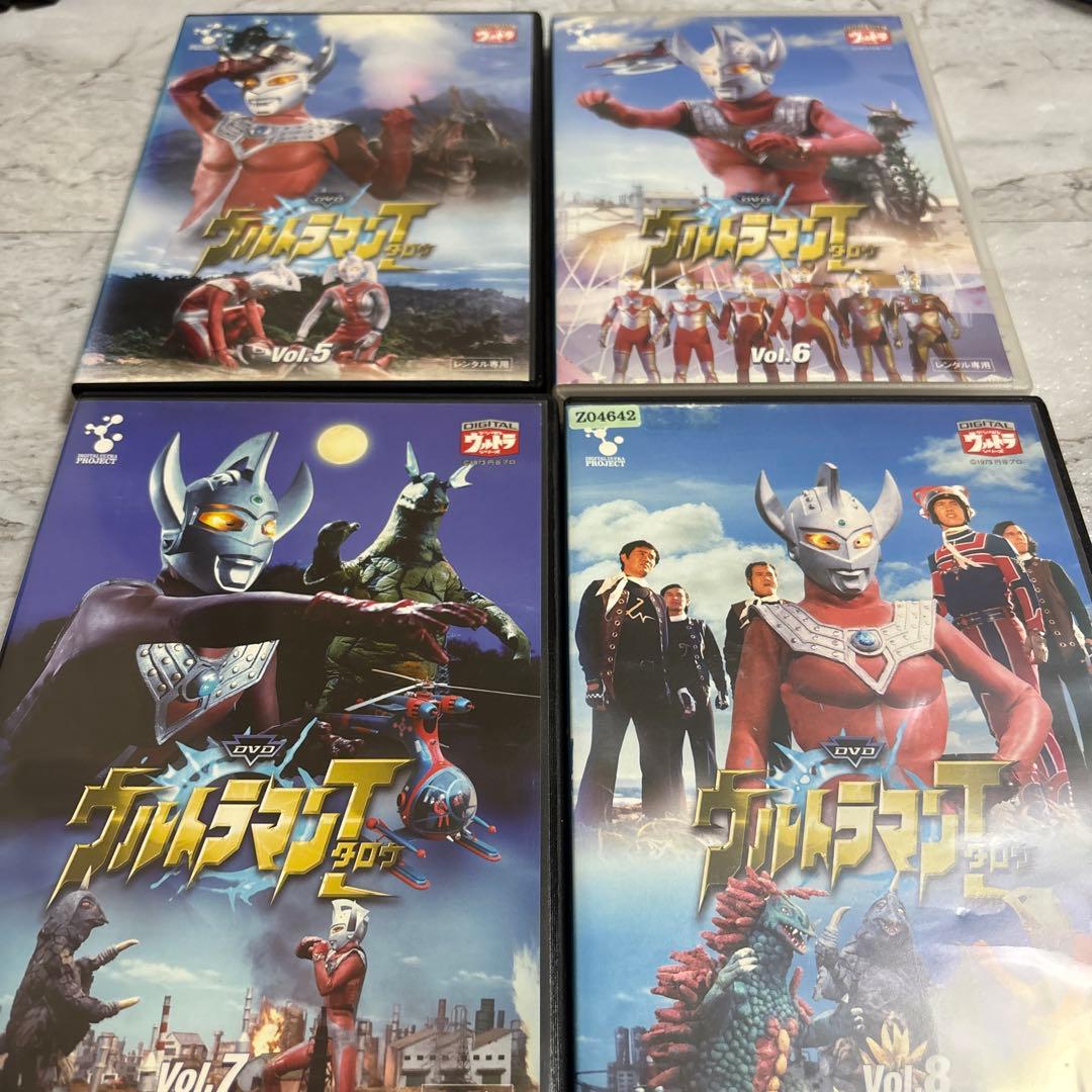 ウルトラマンタロウ DVD全巻完結セット