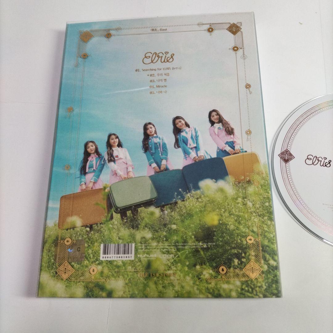 ELRIS We First CD⭐韓国盤KPOP Mini Album エリス