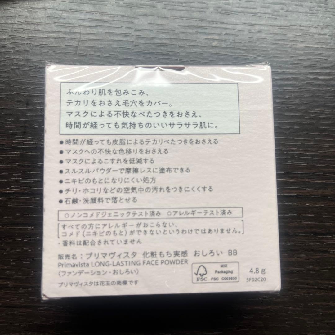 専用　3個セット