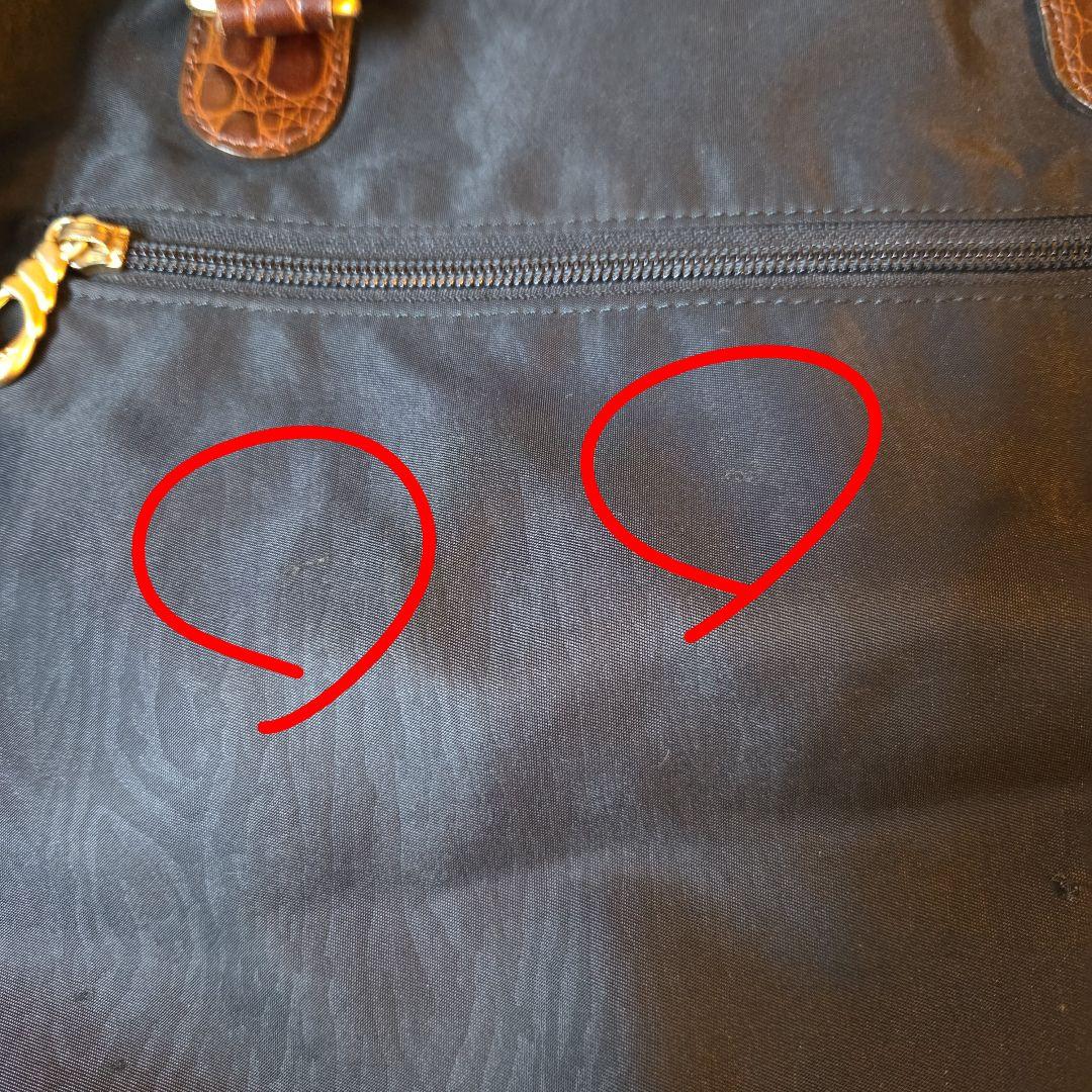 BALENCIAGA バレンシアガ ナイロンボストンバッグ