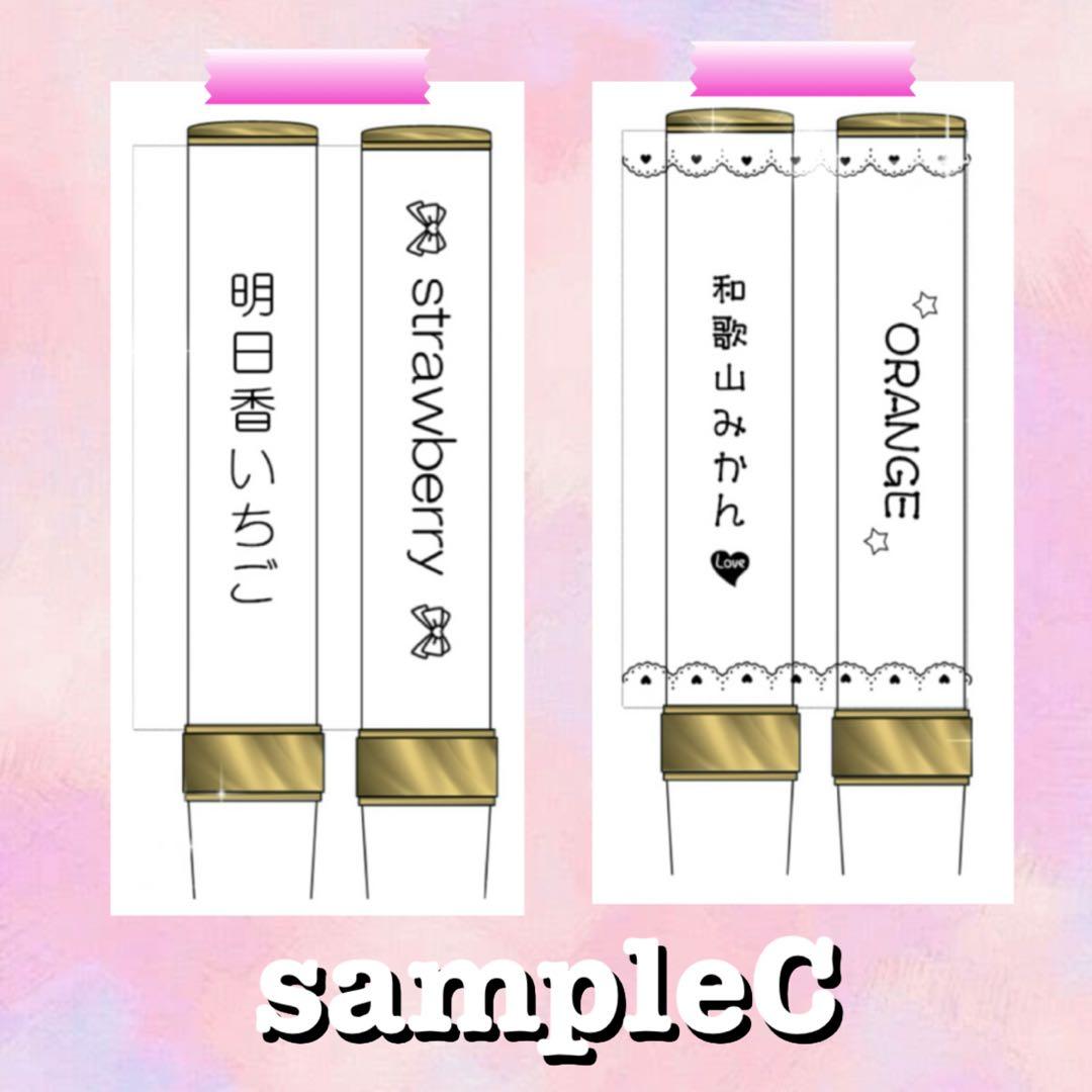 キンブレシート　オーダー　高品質　人気　ペンライト