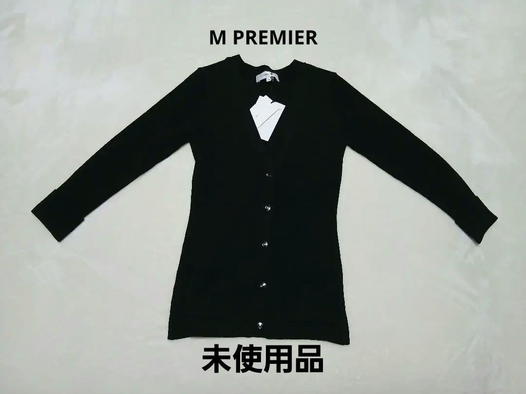 M-PREMIER 未使用ブラック ニットカーディガン 7分袖サイズ36