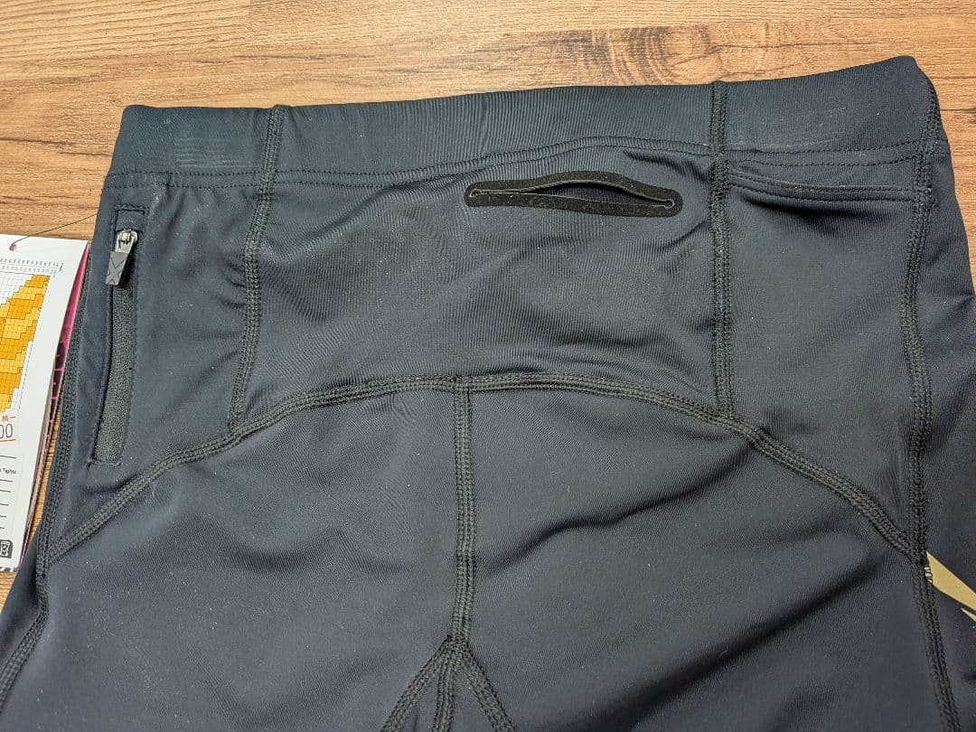 2XU Light Speed Compression Tights　メンズ新品