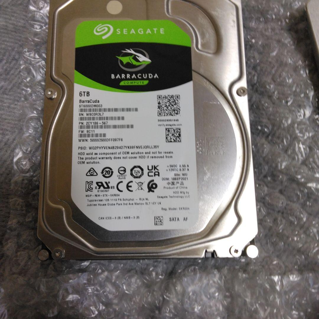 注文品　UKOGにつき他の方はご注文出来ません、ご注意