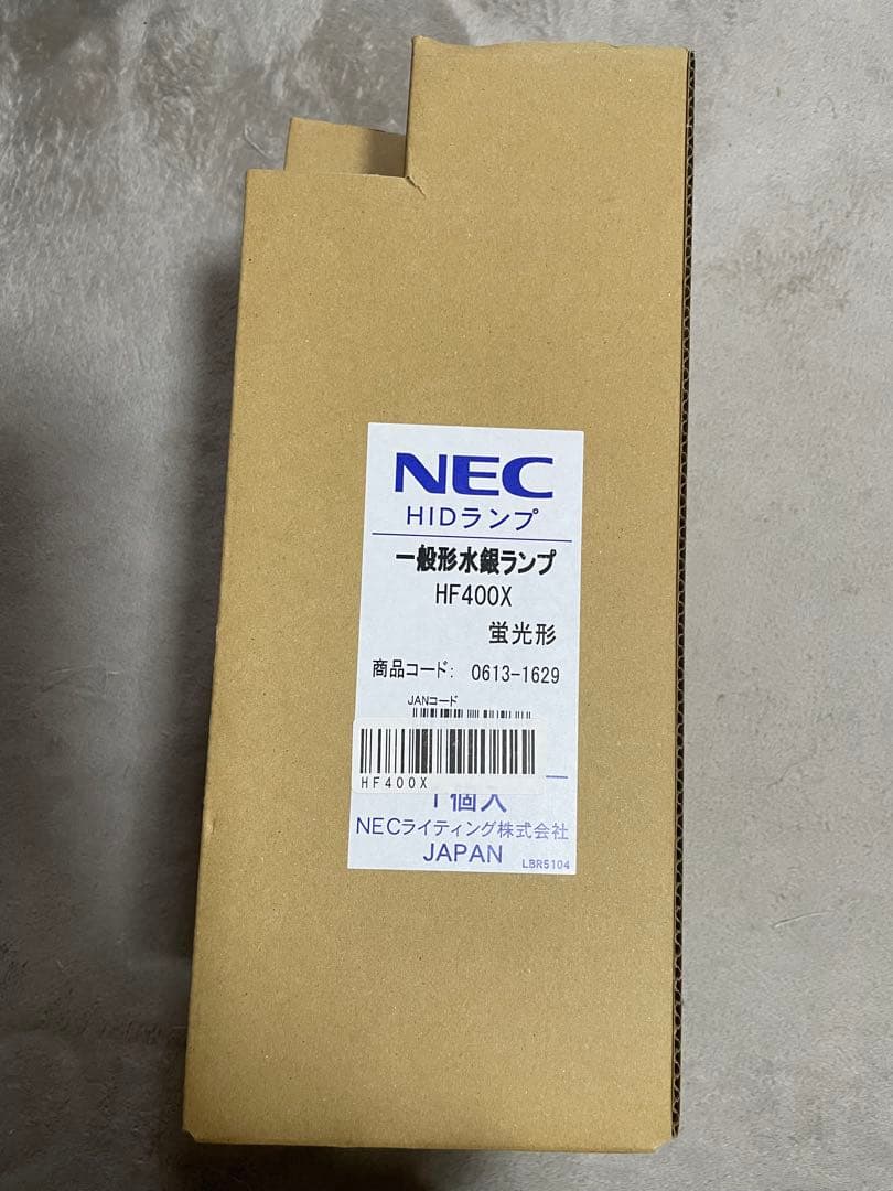NEC 水銀灯　HF400X
