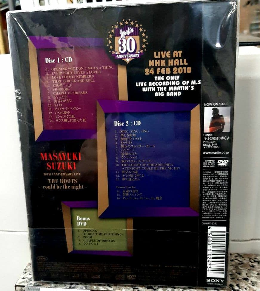 新品／初回 鈴木雅之 30th Anniversary Live 2CD+DVD