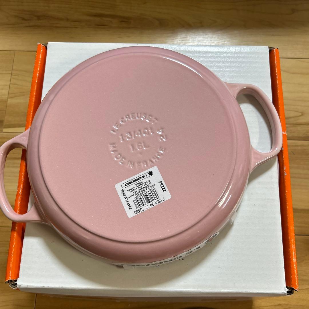 専用です。新品未使用・ルクルーゼ・シグニチャー・ブレッドオーブン・シェルピンク
