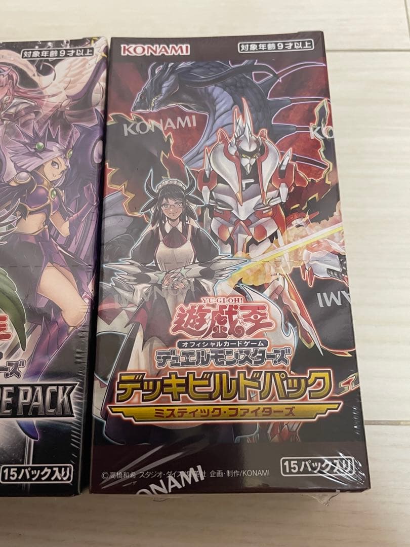 遊戯王OCG 3BOXセット