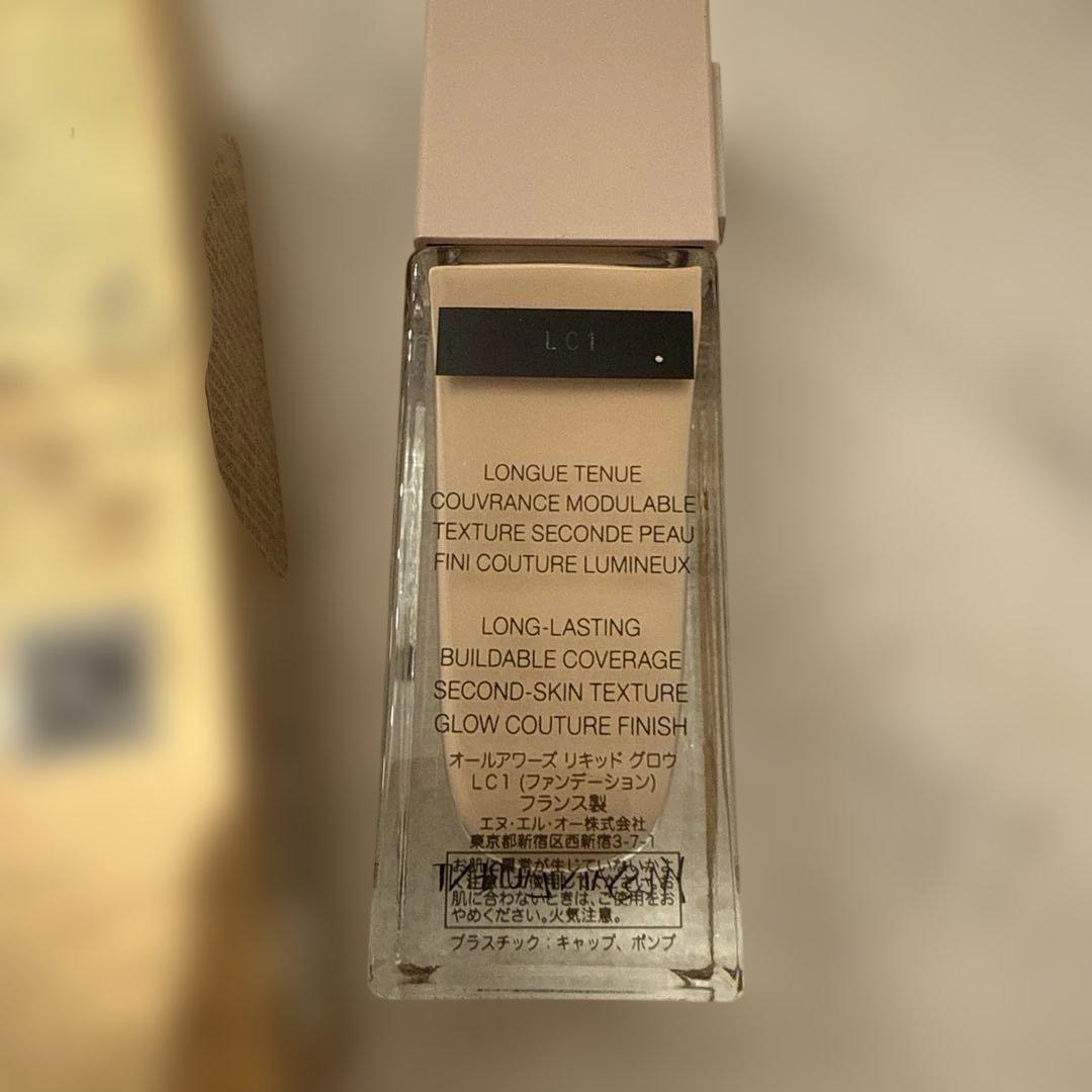 新品‼︎未開封✨YSL オールアワーズ リキッド グロウ LC1
