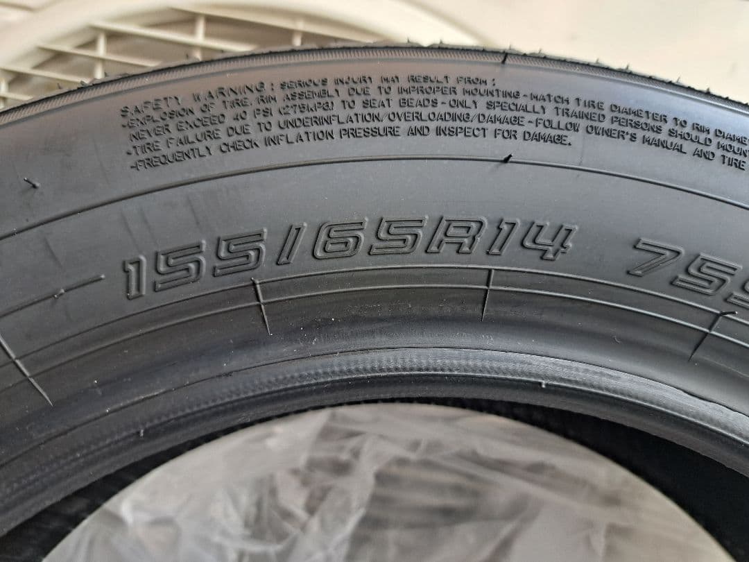 ②2026年03週 エナセーブ EC300+ 155/65R14 新車外し 2本