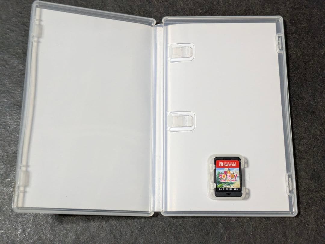 switch この素晴らしい世界に祝福を! 2セット