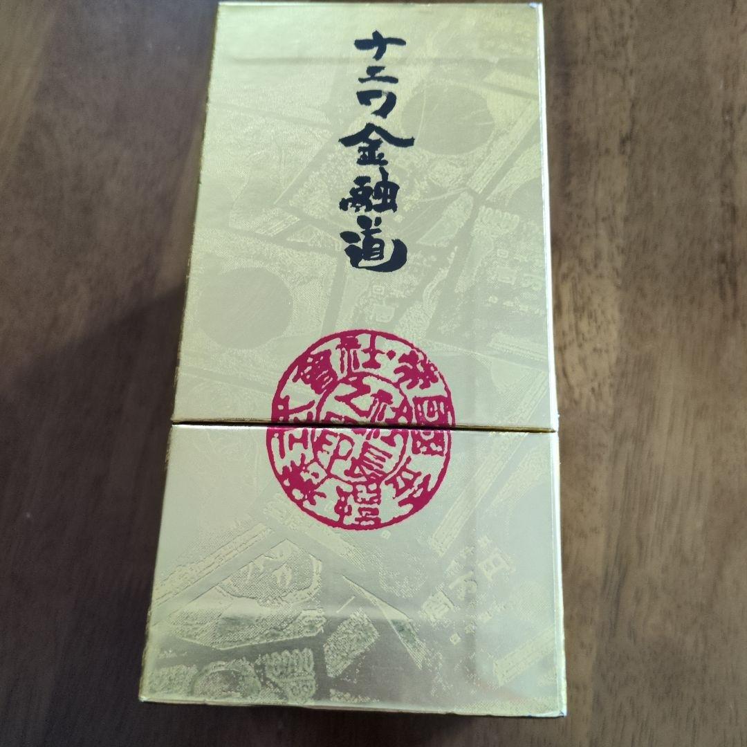 三連休特別特価‼️‼️ナニワ金融道 DVDBOX！