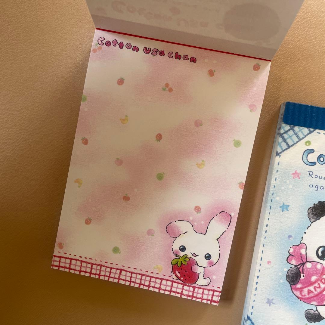 平成レトロ　メモ帳　コットンハムちゃん　うさちゃん　パンちゃん