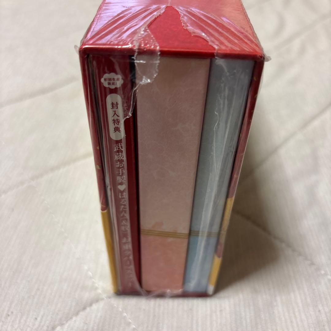 おっさんずラブ-リターンズ- Blu-ray BOX〈4枚組〉