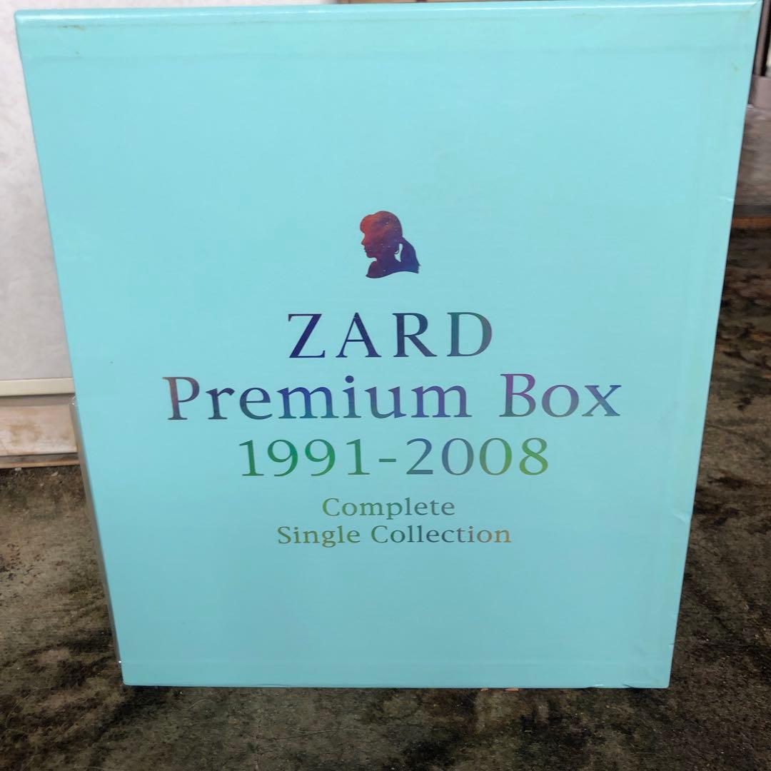 ド*ン様 ZARDシングルBOX