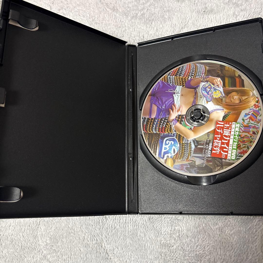 宝城カイリ1st DVD 直筆サイン入り　宝城カイリのルチャ探究　カイリ・セイン