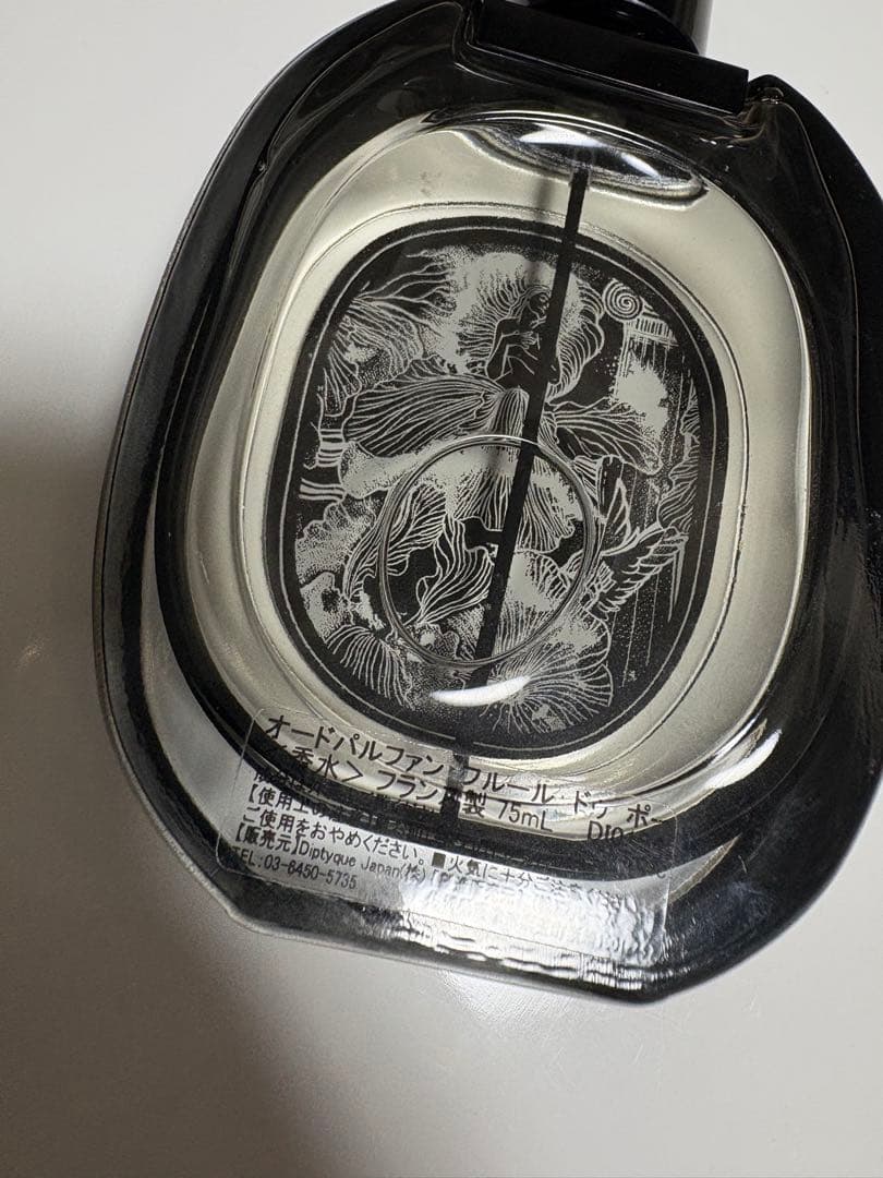 diptyque PLEUR DE PEAU 香水
