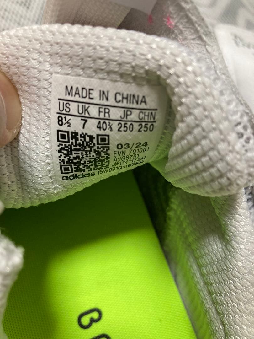 (美品)adidasアディダス コードカオス25ボア サイズ25.0㎝