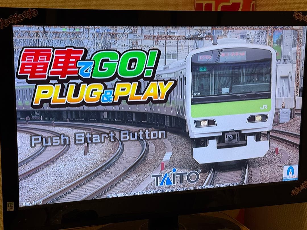 電車でGO！PLUG&PLAY