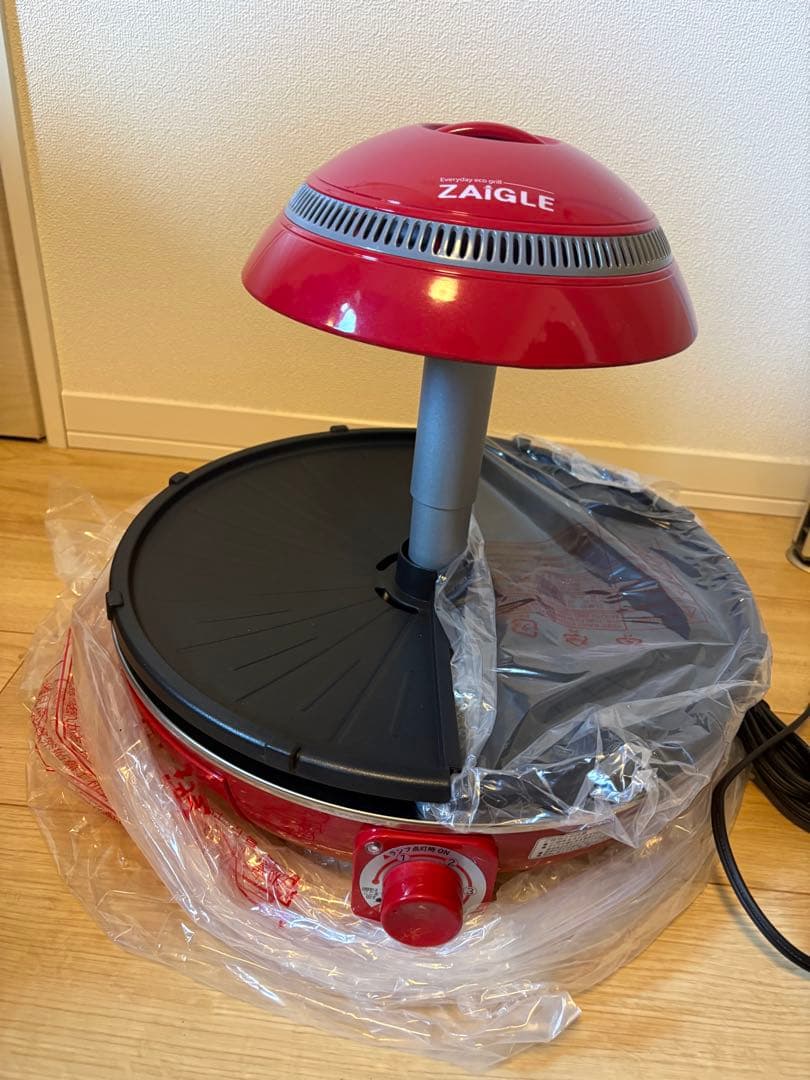 ZAIGLE 無煙ロースター 赤　新品未使用