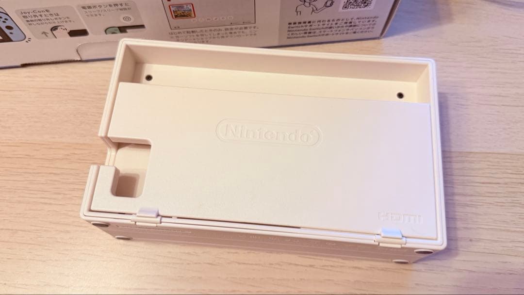 【美品】Switch あつまれ どうぶつの森セット 本体 付属品完備