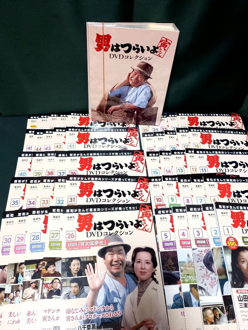 DVD　全50巻　男はつらいよ　コレクション　デアゴスティーニ　HDリマスター版