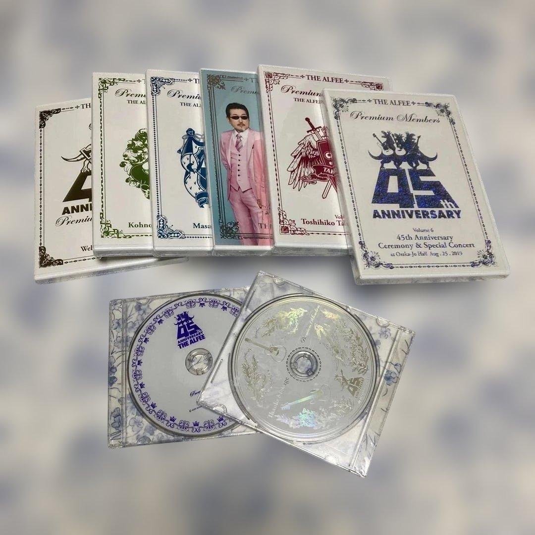 THE ALFEE 45周年 Premium限定 DVD全8枚＋記念品 ほぼ完品